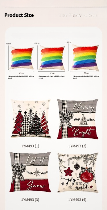 FODERE PER CUSCINI | STORE XX